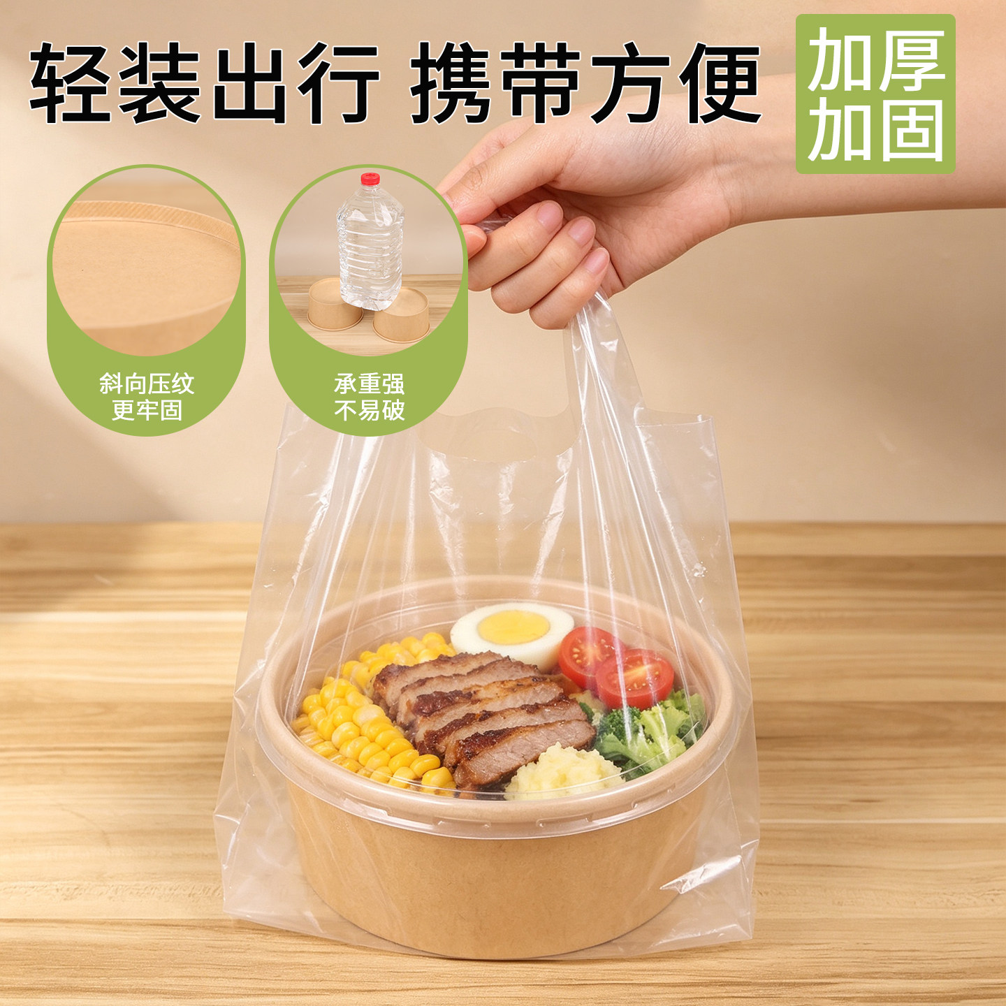 加厚牛皮纸外卖防水防油餐盒