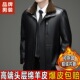 海宁专柜绵羊皮中年男士 质保五年 翻领可拆卸貂绒内胆秋冬外套