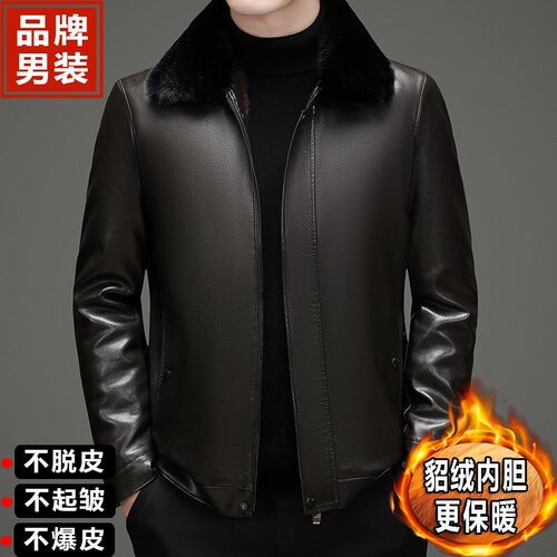 【爆皮包赔】海宁专柜绵羊皮中年男翻领貂绒内胆秋冬保暖真皮外套