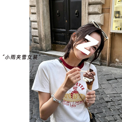 减龄圆领撞色显瘦女士短袖T恤