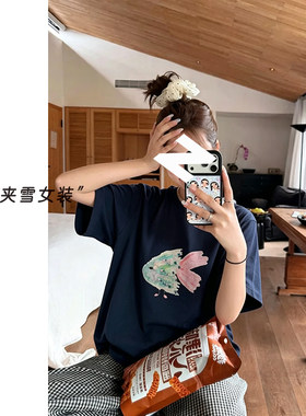 趣味印花彩色小鱼女士短袖T恤