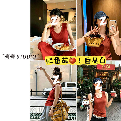 简约糖果色显瘦女士无袖背心