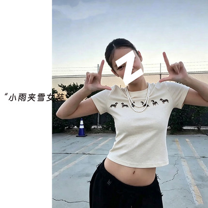 060521~「手工珍珠小狗雨露棉T」韩系！卡通显瘦女士短袖T恤