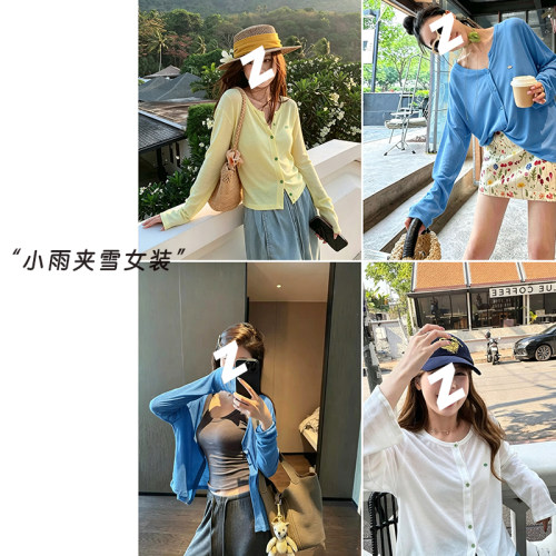 简约撞色单排扣女士轻薄开衫