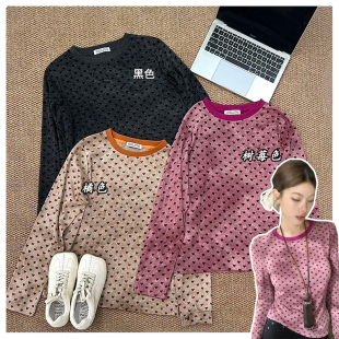 减龄爱心女士长袖 早春新款 T恤 「植绒爱心鎏光T」韩系 012820