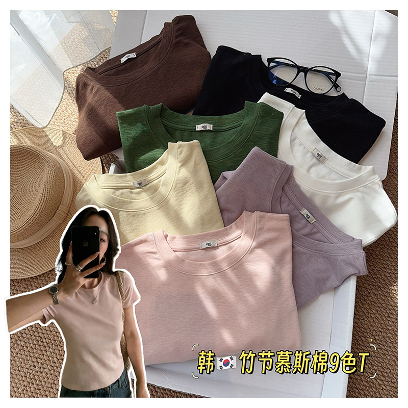 021323~「慕斯棉9色短袖T」韩系！简约纯色显瘦女士短袖T恤