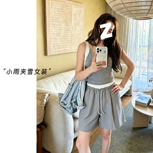 撞色腰显瘦女士西装五分短裤