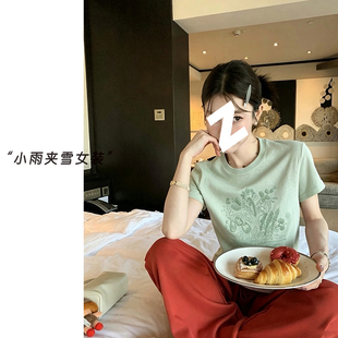 052822~「重工串珠刺绣T」韩系！简约圆领钉珠女士短袖T恤