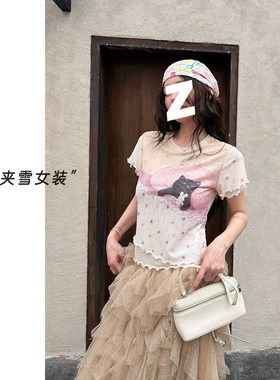 木耳边减龄印花女士短袖T恤