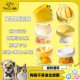 可爱陶瓷猫碗倾斜高脚护颈猫盘狗碗饮水宠物碗食盘防打翻防黑下巴