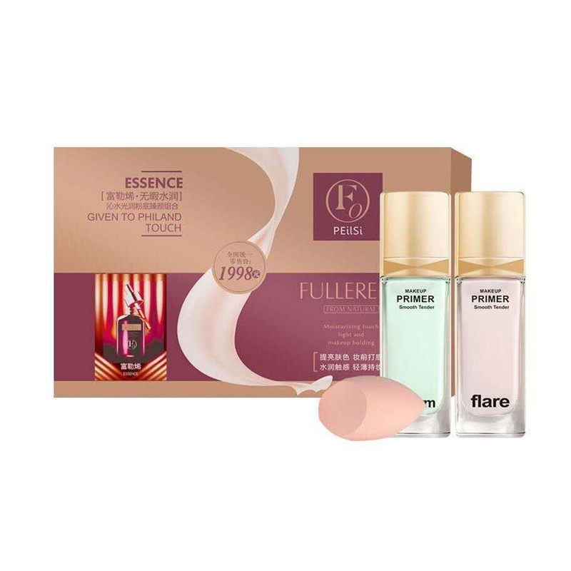 佩兰诗富勒烯沁水润粉底隔离套盒遮瑕均匀肤色服帖自然持妆粉底液