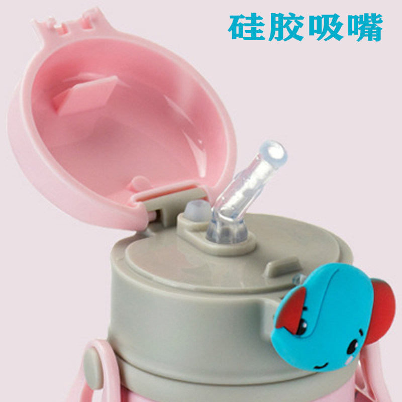 费雪保温杯配件吸管盖防漏硅胶垫圈卡通按钮弹跳盖子儿童水杯8647