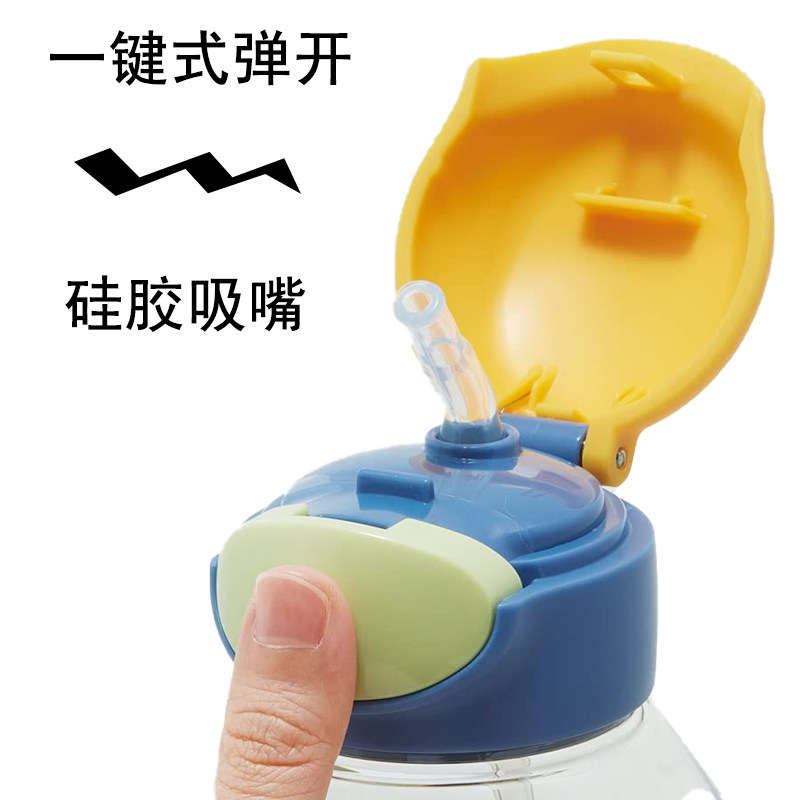 日本skater水杯配件吸管盖子防漏密封杯盖原装硅胶吸嘴塑料杯组件,五金/工具,水表,淘宝优惠券,粉丝福利购,淘宝优惠卷