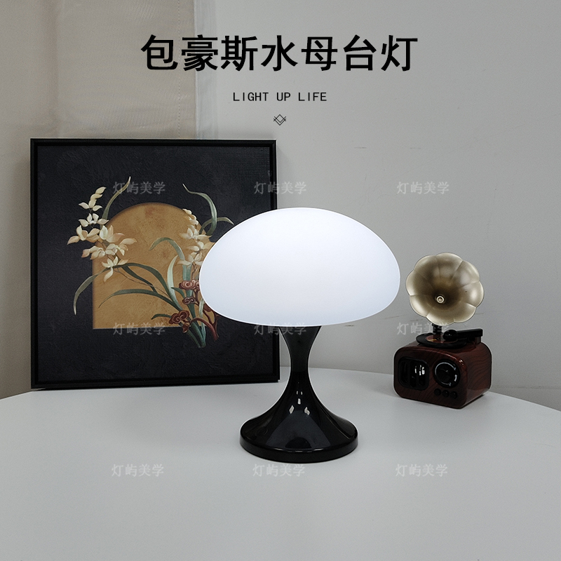 网红爆款水母台灯卧室床头氛围灯夜灯客厅书房复古装饰轻奢台灯