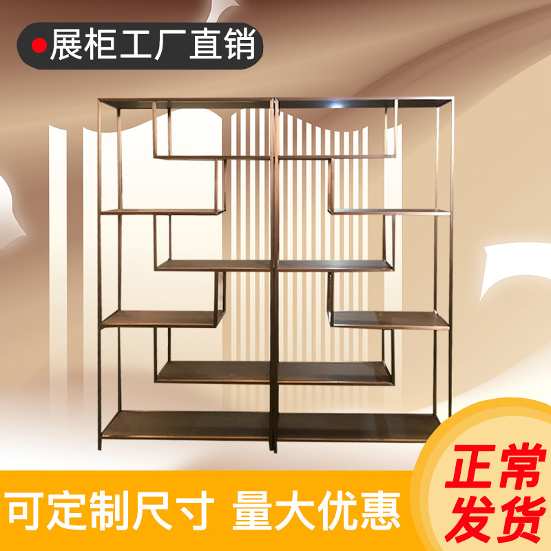 不锈钢奢侈品包包展示架珠宝钻石柜台黄金玉器首饰展柜台茶酒柜