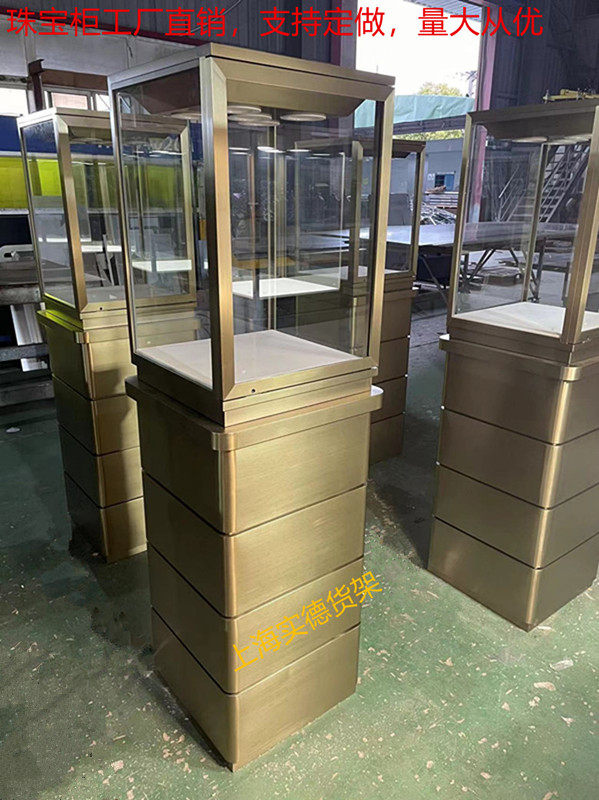 定制高档珠宝柜黄金玉器柜台展示柜不锈钢陈列柜奢侈品钻石展示柜