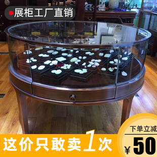 圆形珠宝金属展示柜不锈钢黄金首饰奢侈品展柜中岛柜台透明玻璃柜