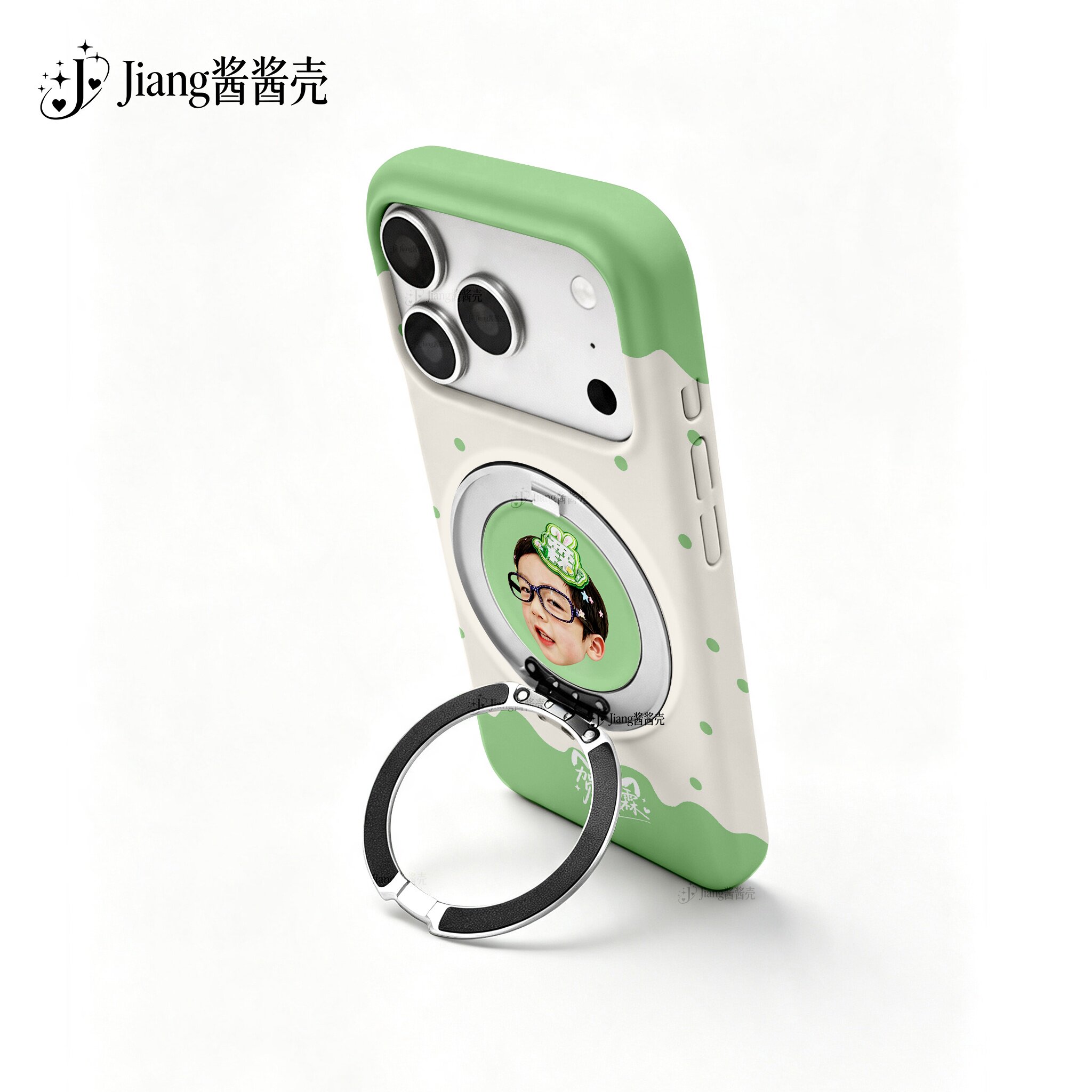 贺峻霖旋转支架手机壳