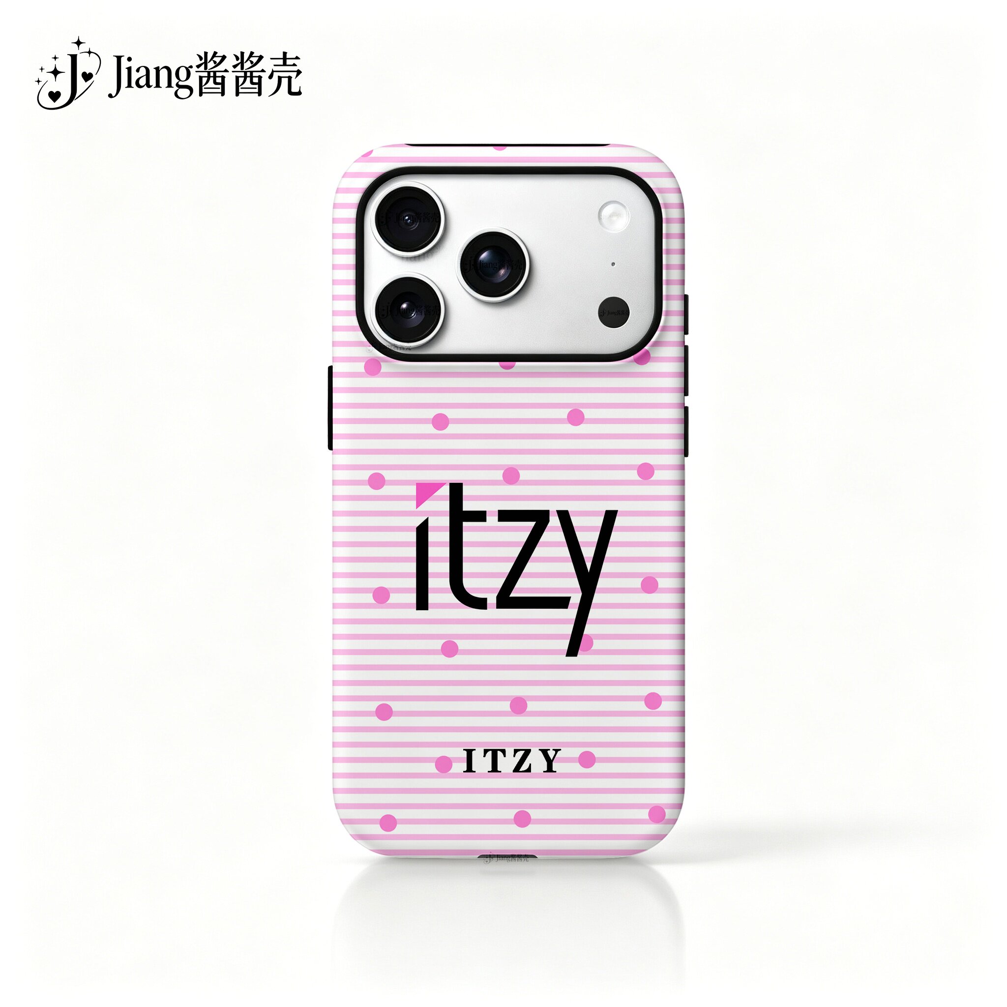 ITZY粉白ITZY二合一菲林壳