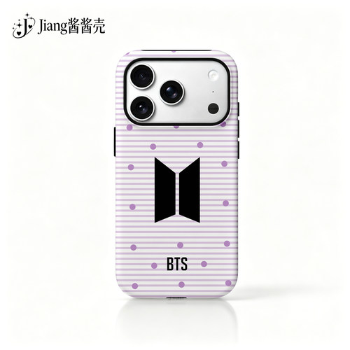 BTS浅紫BTS二合一菲林壳