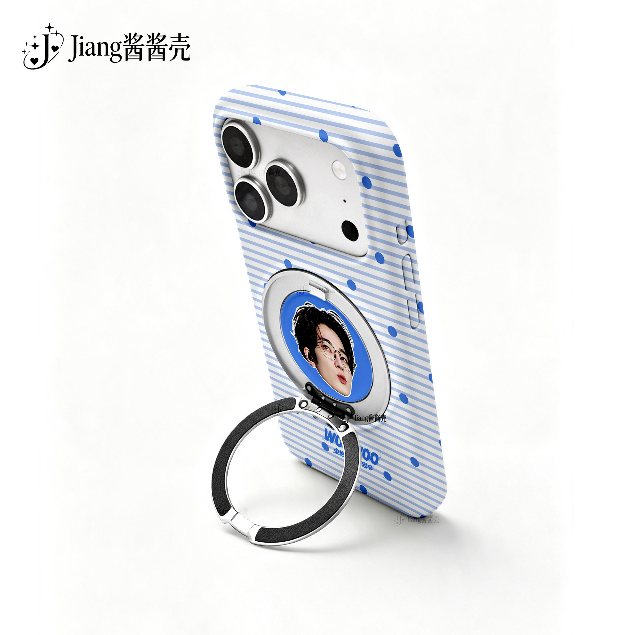 全圆佑旋转支架手机壳