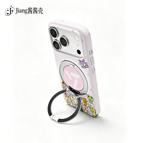 SEVENTEEN旋转支架手机壳