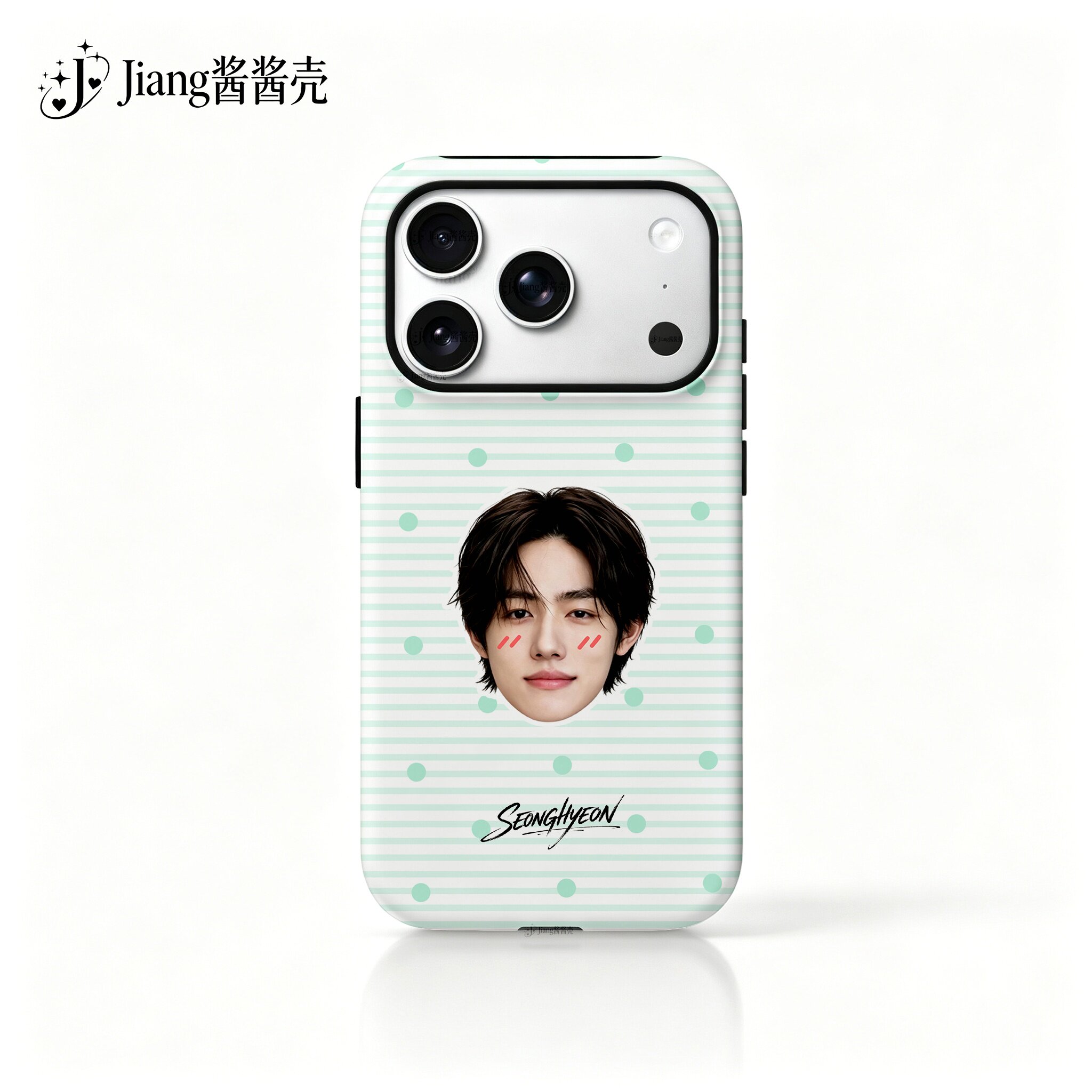 严成玹波严成玹二合一菲林壳