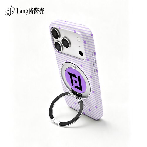 TOP紫条旋转支架手机壳