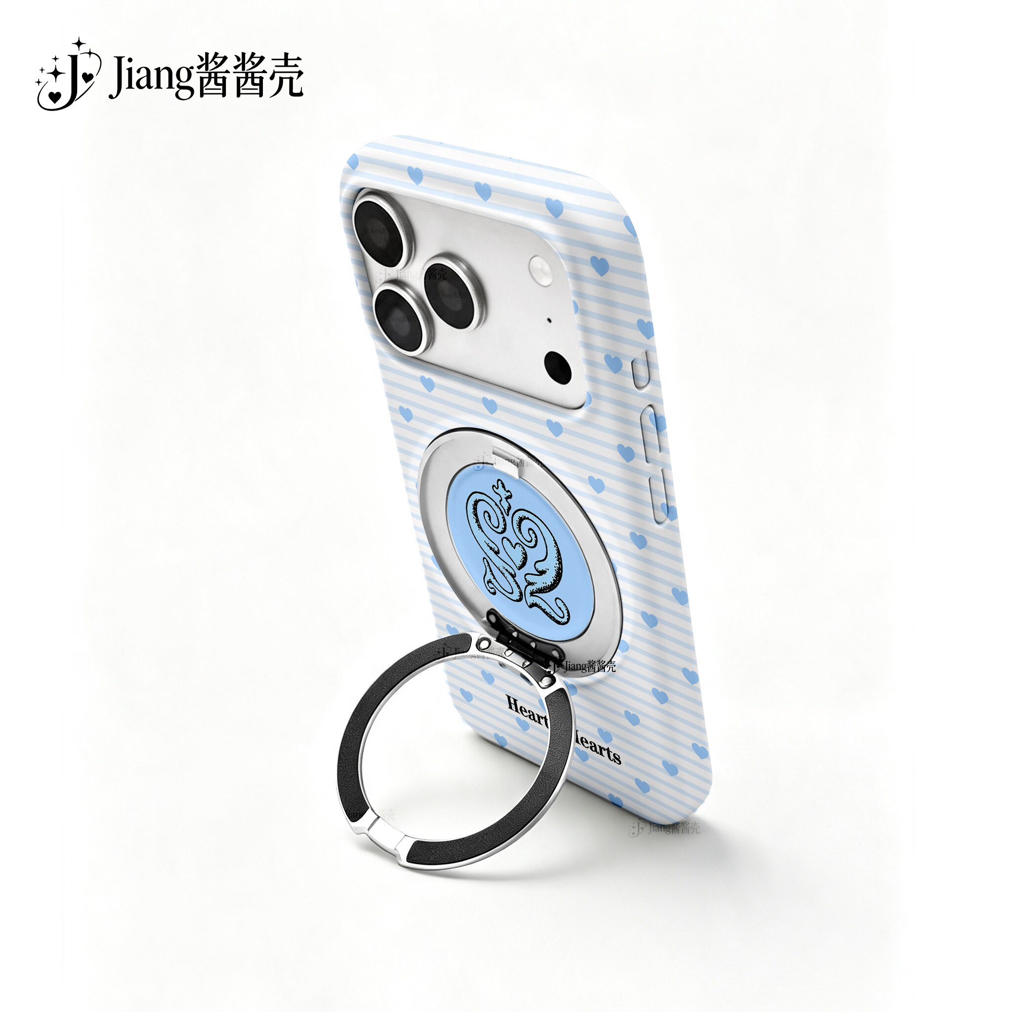 心连心旋转支架手机壳