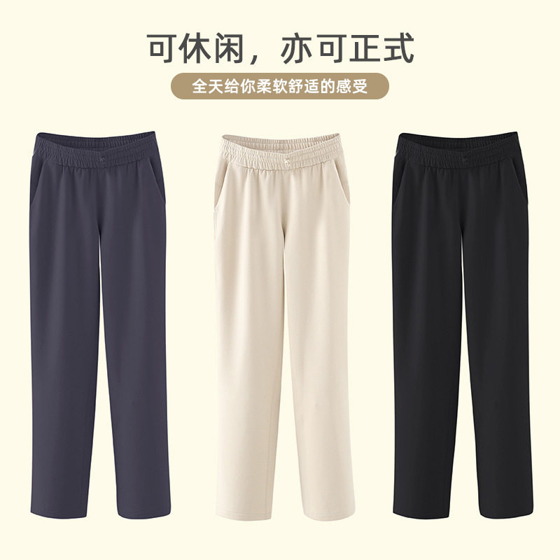 lulu同款春秋裤子女宽松休闲裤空气层显瘦松紧腰直筒裤女运动裤