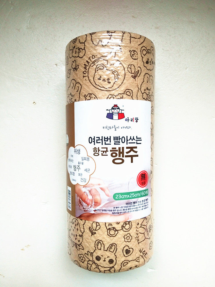 韩国阿里郎厨房懒人抹布天然原木浆一次性干湿两用不掉毛可水洗