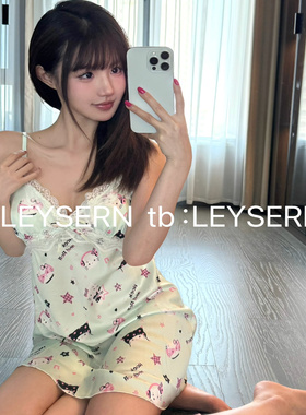LEYSERN「奶味小猫」原创猫咪kitty性感冰丝睡衣吊带睡裙纯欲风女