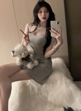 LEYSERN新款紫色睡衣莫代尔家居服女款性感纯欲风吊带睡裙带胸垫