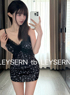 LEYSERN法式蕾丝性感紫色蝴蝶冰丝睡裙纯欲风吊带睡衣家居服