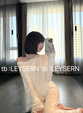 LEYSERN新款莫代尔睡衣宽松斜肩蕾丝长袖T恤家居服秋冬套装纯欲风