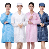 防静电工作服大褂戴帽工业粉尘电子厂制药厂化工车间防尘衣工作服