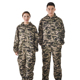 俞辰迷彩连体防护工作服带帽防尘防污长袖 搬运工服汽修喷漆劳保服