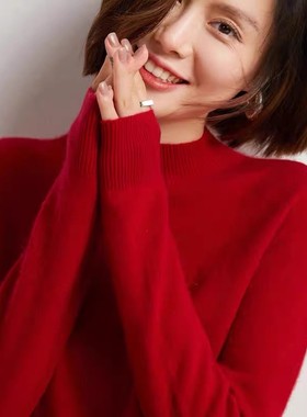 半高领2025秋冬新款针织百搭打底衫长袖毛衣宽松显瘦加厚TYK