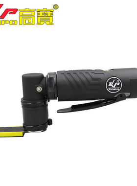 高寶（KOPO）气动一字砂光机磨光机散打机打磨左右往复式摆动研磨