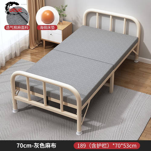 UEUE折叠床家用午睡单人床出租屋办公室午休简易床夜班值班神器行
