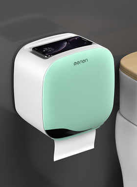 梦妮（Mengni）卫生间纸巾盒免打孔壁挂防水抽纸盒卫生间置物架纸