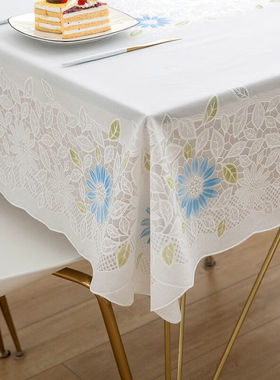 MEIWA桌布防水防油台步PVC桌垫餐桌布免洗长方形防烫欧式蕾丝桌面
