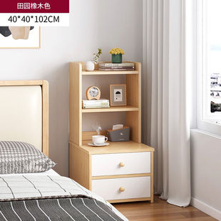 吉友爱床头柜简约小户型床边储物柜卧室斗柜收纳床边小柜子加宽三