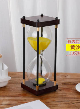 思泽诺复古沙漏计时器30分钟办公室摆件桌面装饰品创意毕业季生日
