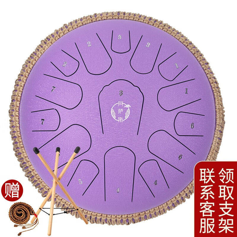 阿萨斯空灵鼓15音小13寸碳钢款成人初学者钢舌鼓手碟初学者鼓打击高性价比高么？