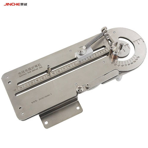 景诚JINCHE电线电缆折弯机手动小型线束折线工具电线电缆折弯工具