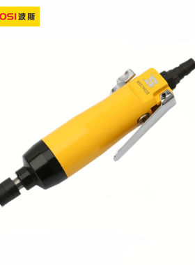 波斯（BOSI）5H直柄式气动螺丝刀风批冲击螺丝刀改锥起子BS579020