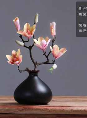 朴记花瓶陶瓷摆件客厅创意家居茶几仿真插花博古架禅意干花复古中