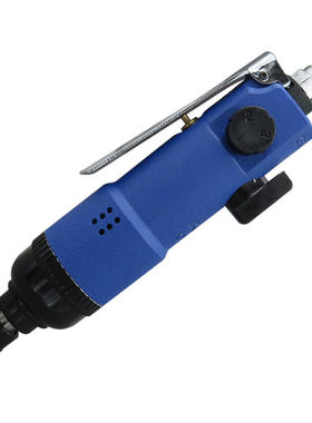 高宝（KOPO）高宝4.5H风批气动螺丝刀直柄起子改锥工业级气批风动