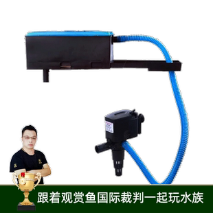 鱼缸过滤器三合一外置水泵冲氧泵增氧泵水族箱内置潜水泵金鱼缸乌